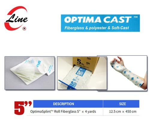 جبيرة فايبر جلاس رول عرض12.5سم طول 4.5متر - اوبتيم...