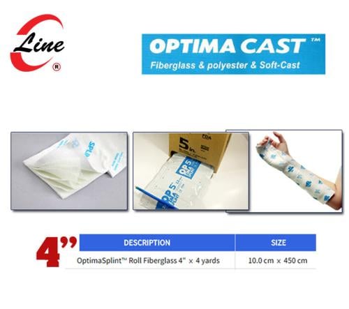 جبيرة فايبر جلاس رول عرض 10سم طول 4.5متر - اوبتيما...