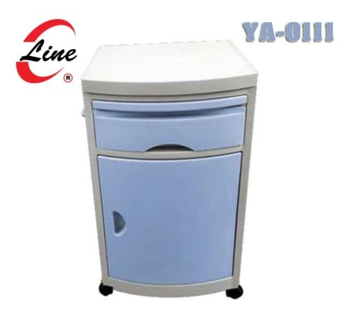 كمودينو - Bedside Cabinet