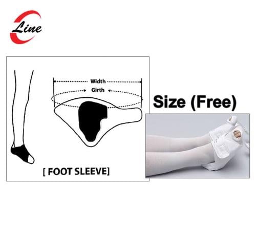 كفة قدم - DVT-2600 Foot Cuff