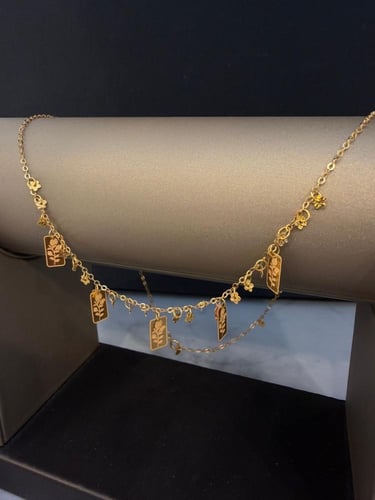 شوكر موديل السبايك ناعم و انيق وزن2.46 بوابة.4