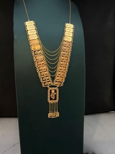 شلال موديل سبيكة الوردة – ذهب عيار21 وزن 7.56 جرام