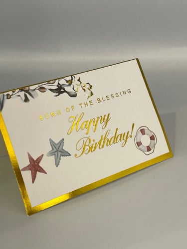 كرت اهداء كل سنه و انت طيب happy birthday