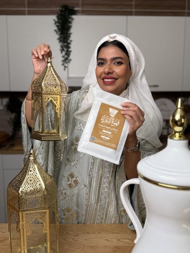 قهوة شقراء ( خلطة بن للقهوة السعودية )