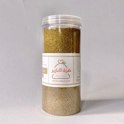 بهارات المقلقل والحشوة (155 جم )