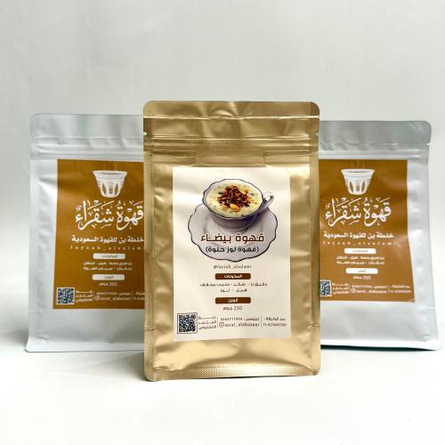 عرض ( السعيدة )