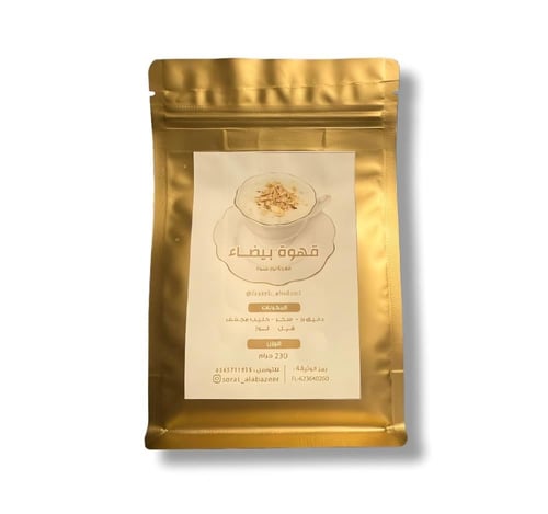 قهوة بيضاء ( قهوة لوز حلوة )