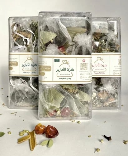 عرض الأرزاز