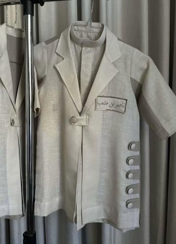 دقلة العيد للأطفال بتصميم بليزر – قماش لينن فاخر