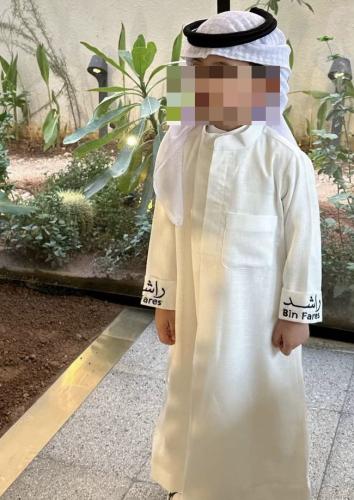 ثوب العيد بقماش لينن بتطريز الاسم