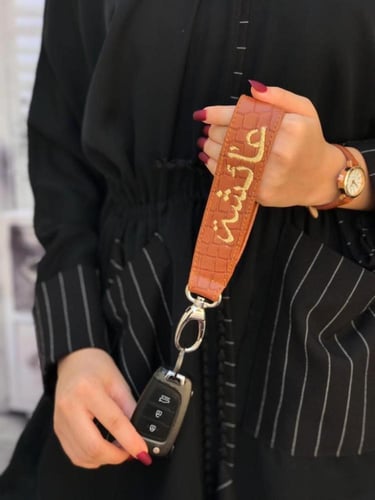 ميداليه مفتاح جلد