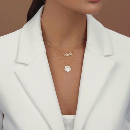 سلسال اسم بطبقتين – تصميم شبابي ناعم بوردة صدف