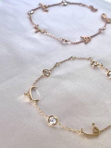 اسواره الاحرف بفصوص الزركون