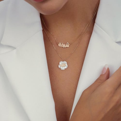 سلسال اسم بطبقتين – تصميم شبابي ناعم بوردة صدف