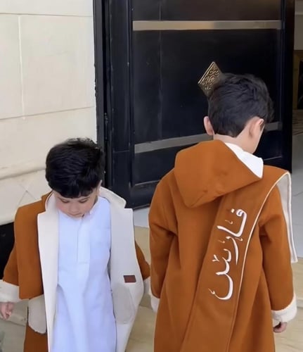 فروة دبل فيس ولادي جوخ ناعم