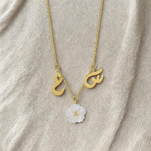 سلسال وردة زركون بحرفين – مطلي ذهب