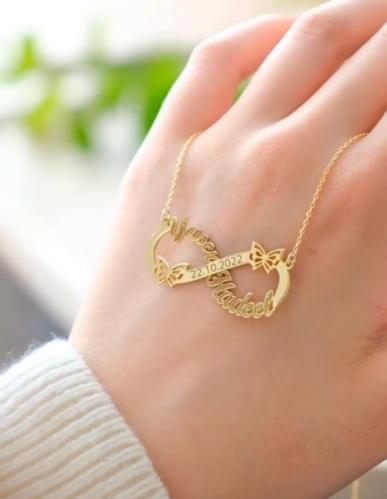 سلسال اسمين مع تاريخ وفراشات – مطلي ذهب من قلادتي