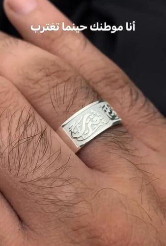 دبله فضه بتخصيص عبارتك المفضله