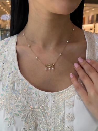 قلادة اللؤلؤ الذهبيه بالاسم