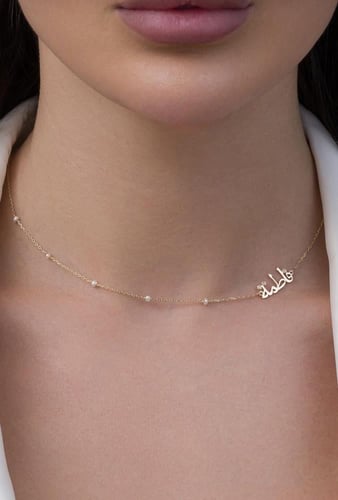 قلادة اللؤلؤ جانبيه