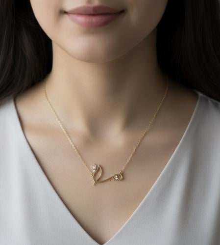 سلسال اسم بتصميم فراشة جانبية