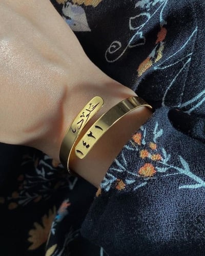 بكج اسواره وخاتم ملتويه