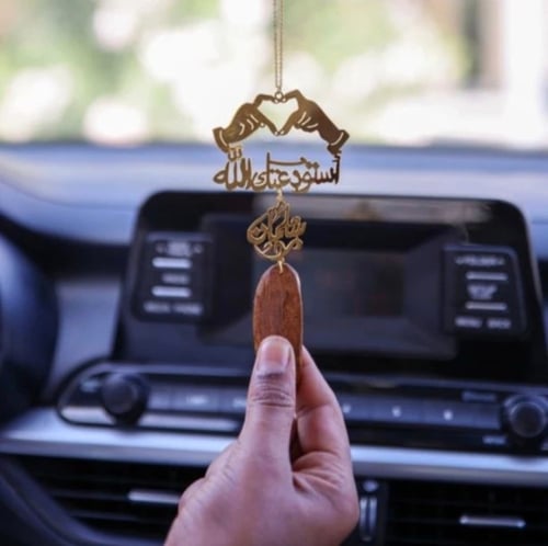 تعليقه سياره اسم