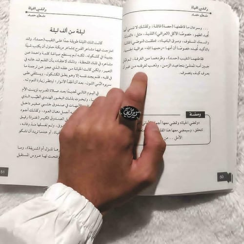 خاتم انيق مصنوع من الفضه