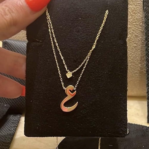 سلسال حرفك المميز – طبقتين مطلي بالذهب من قلادتي