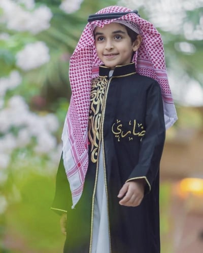 دقلة ولادي سوداء بتطريز ذهبي وتخصيص اسم