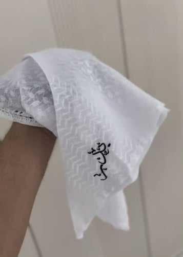 شماغ وعقال اطفال