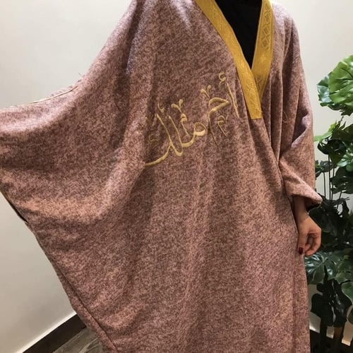 بشت شتوي نسائي بألوان مختلفة