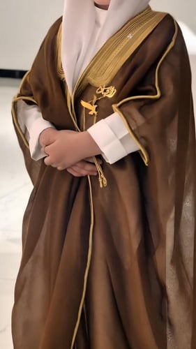 طقم الوجاهة المتكامل