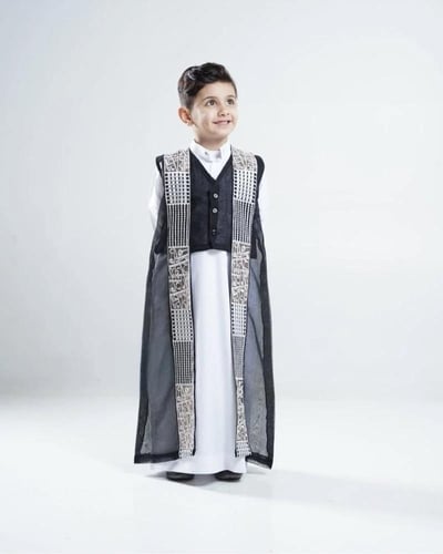 دقلة الأمير الصغير المطرزة