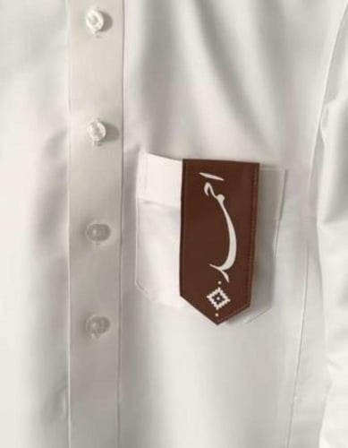 بروش جيب جلد مغناطيس بطباعه الاسم -متجر قلادتي