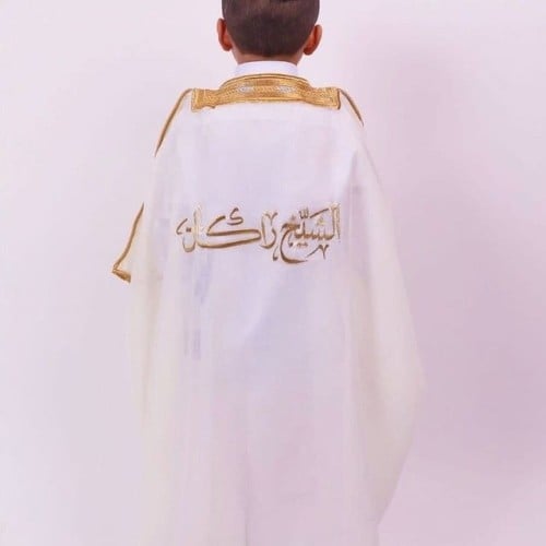 بشت ولادي سكري