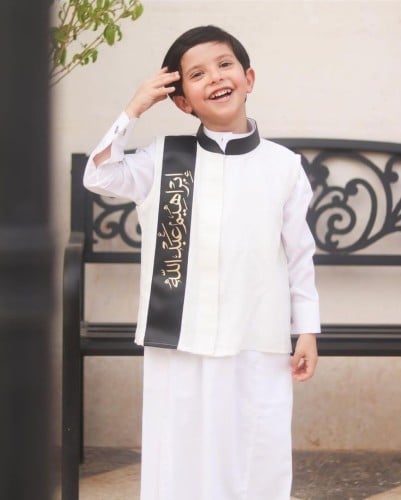 سدريه كشخه الولد الانيق