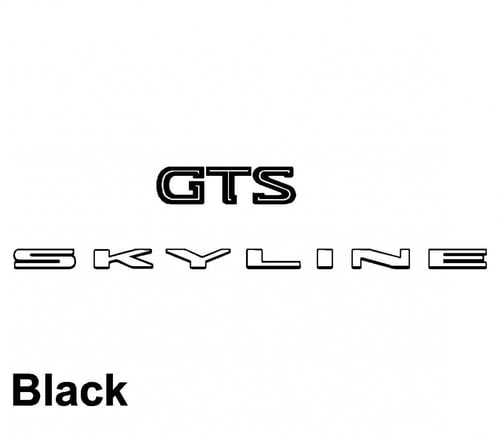 استكر سكايلان GTS