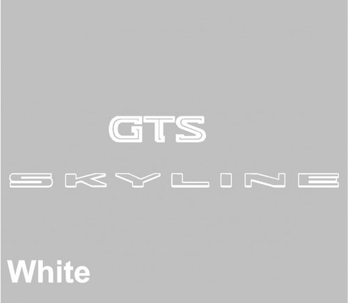 استكر سكايلان GTS