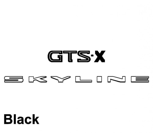 استكر سكايلان GTS-X