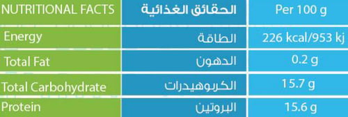 سوليندا فيتاسول ألياف غذائية ، كولاجين مع 20 مغلف