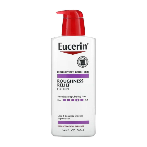 Yusreen Lotion for eliminating roughness, rich in...