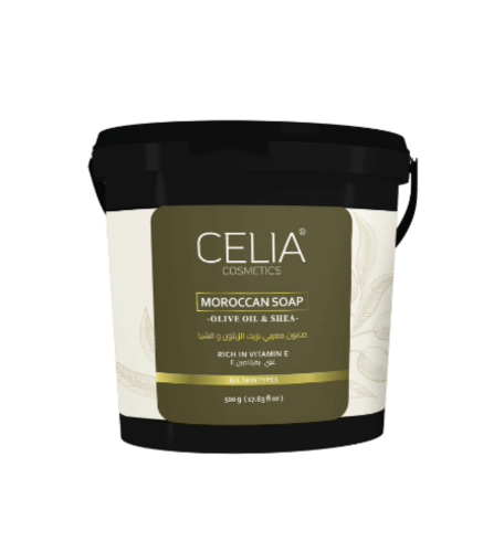 صابون مغربي بالشيا وزيت الزيتون- 500جم