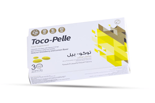 توكوبيل قطع مضغ فيتامين هـ بنكهة الفراولة والليمون...