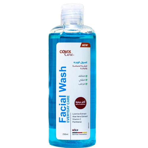 كوفيكس غسول الوجه للبشرة الحساسة والجافة 250 مل