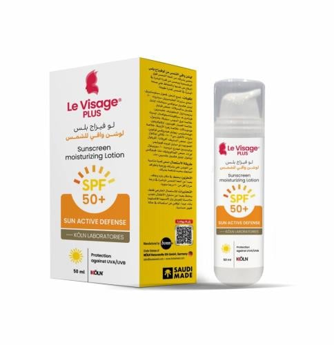 لوفيزاج بلس لوشن واقي للشمس اس بي اف 50+ 50مل