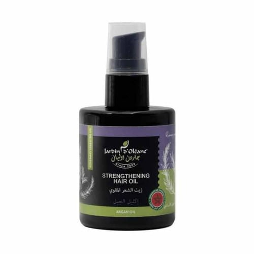 بوكس عناية ليلة العيد