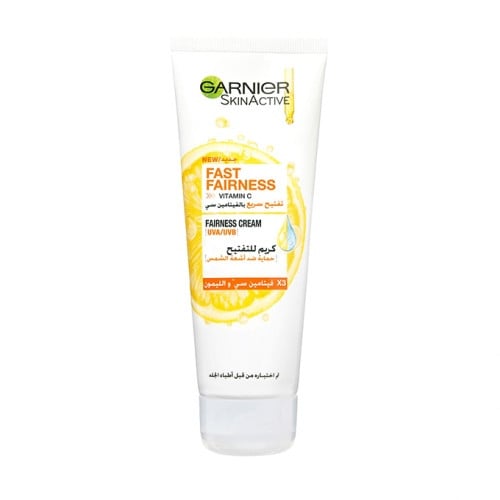 كريم النهار سكين اكتيف للتفتيح السريع مع 3x فيتامي...