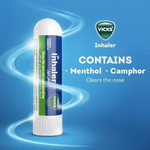 فيكس استنشاق للأنف