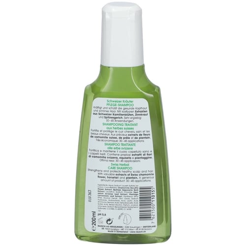 راوش شامبو الأعشاب الطبيعية 200مل